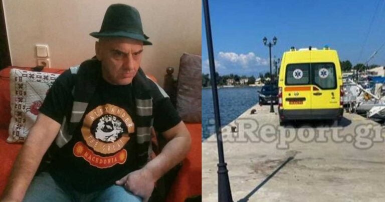 Αυτός είναι ο 50χρονος που πνίγηκε για να σώσει γυναίκα στο σημείο που βίασε και σκότωσε 17χρονη