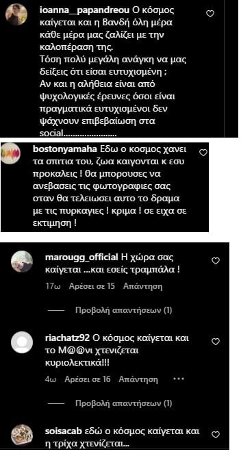 choris titlo