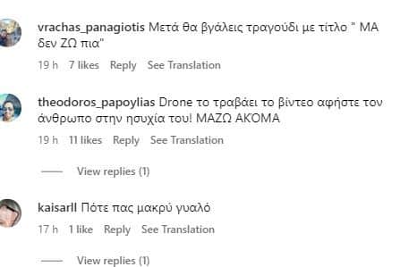 cmazw2