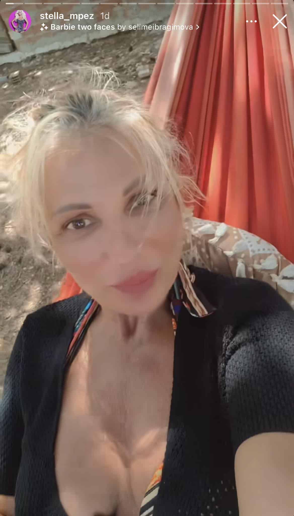 dailymedia com gr 29072023 152254