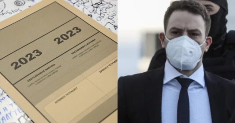 Δεν περίμενε κανείς αυτό το αποτέλεσμα: Δείτε τι έγραψε ο Αναγνωστόπουλος στην Έκθεση με θέμα τη βία κατά των γυναικών