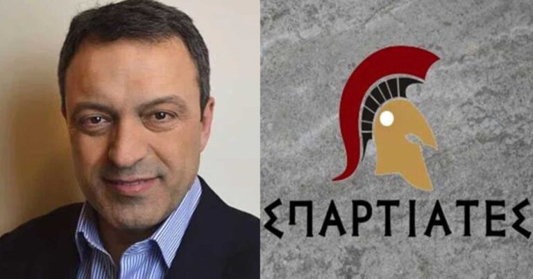 Διαλύεται το κόμμα «Σπαρτιάτες»; – Στίγκας: «Αν χρειαστεί θα μείνω μόνος»