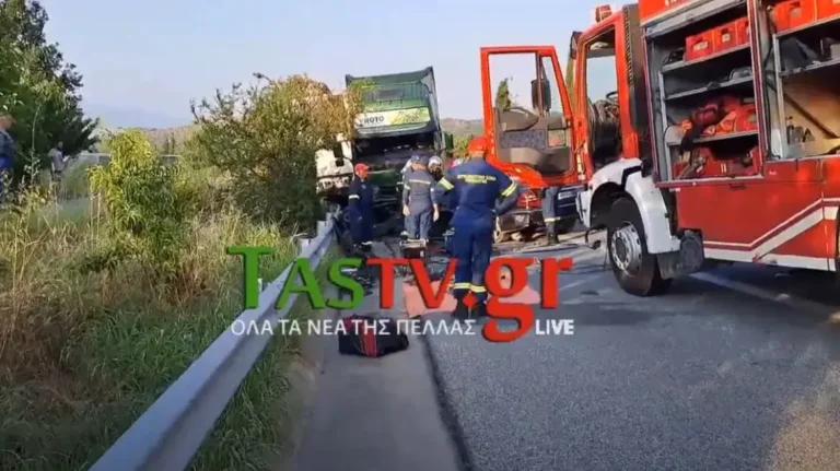 Έδεσσα: Αυτοί είναι οι νεκpοί από το πολύνεκpο τροχαίο – Ανάμεσα τους ένας 19χρονος κι ένας 16χρονος