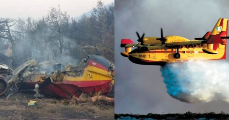 Είπε όλη την αλήθεια για την πτώση Καναντέρ: Αεροναυπηγός εξηγεί τι έφταιξε για τη συντριβή του αεροσκάφους στην Κάρυστο