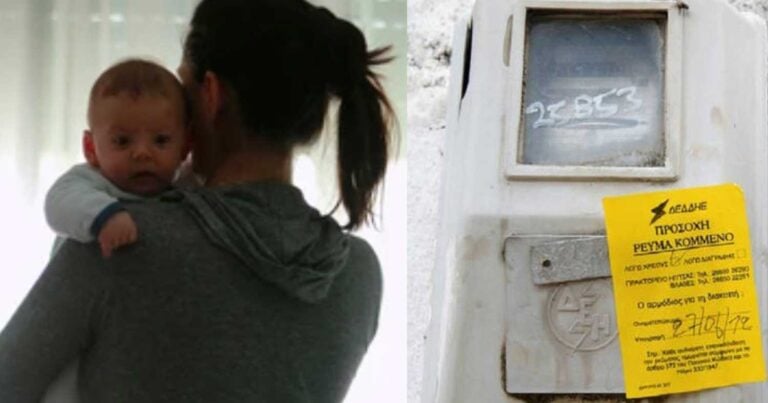 Έκοψαν το ρεύμα σε μάνα με 5 παιδιά – «Έχασε» τον σύζυγό της πριν 4 μήνες