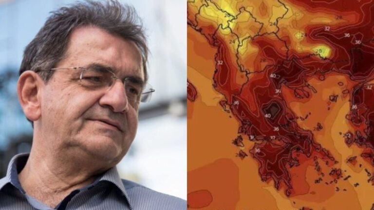 Έκτακτο δελτίο της ΕΜΥ για τον καύσωνα Κλέων: Πού και πότε θα φτάσει μέχρι και 43 βαθμούς η θερμοκρασία
