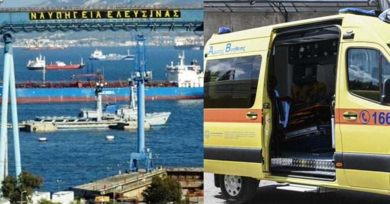 Ελευσίνα: Νεκρός εργάτης – Δούλευε στον ήλιο με 37 βαθμούς