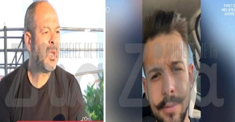 «Ευχαριστώ τον Θεό που μου τον “δάνεισε” για 25 χρόνια! Όλα είναι πλέον μισά» – Συγκινεί ο πατέρας του 25χρονου Σάκη που «έσβησε» ενώ οδηγούσε