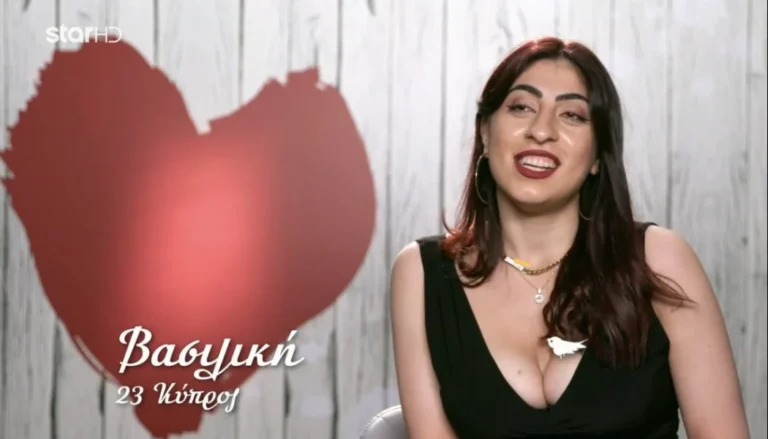 First Dates: «Κόκκινη κάρτα» στην Κύπρια που δεν θέλει τους Έλληνες – «Εγώ για το GNTM πήγαινα, αλλά…»