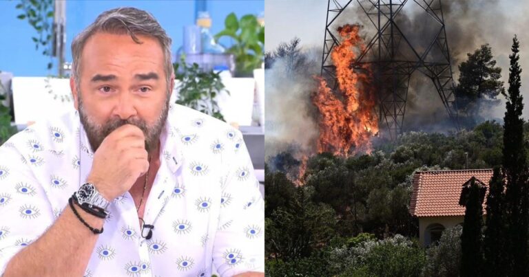 Φωτιά Λαγονήσι: Σε τραγική κατάσταση ο Γρηγόρης Γκουντάρας – «Στείλτε βοήθεια από αέρος, θα καούμε!»