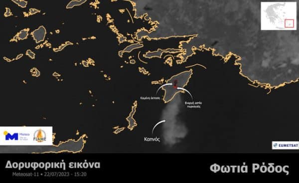 fwtia rodos satellite 1520 220723 600x368 1