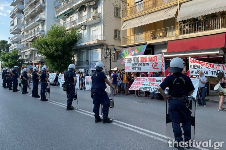 Θεσσαλονίκη: Συγκέντρωση αλληλεγγύης στις διαδηλώσεις στη Γαλλία