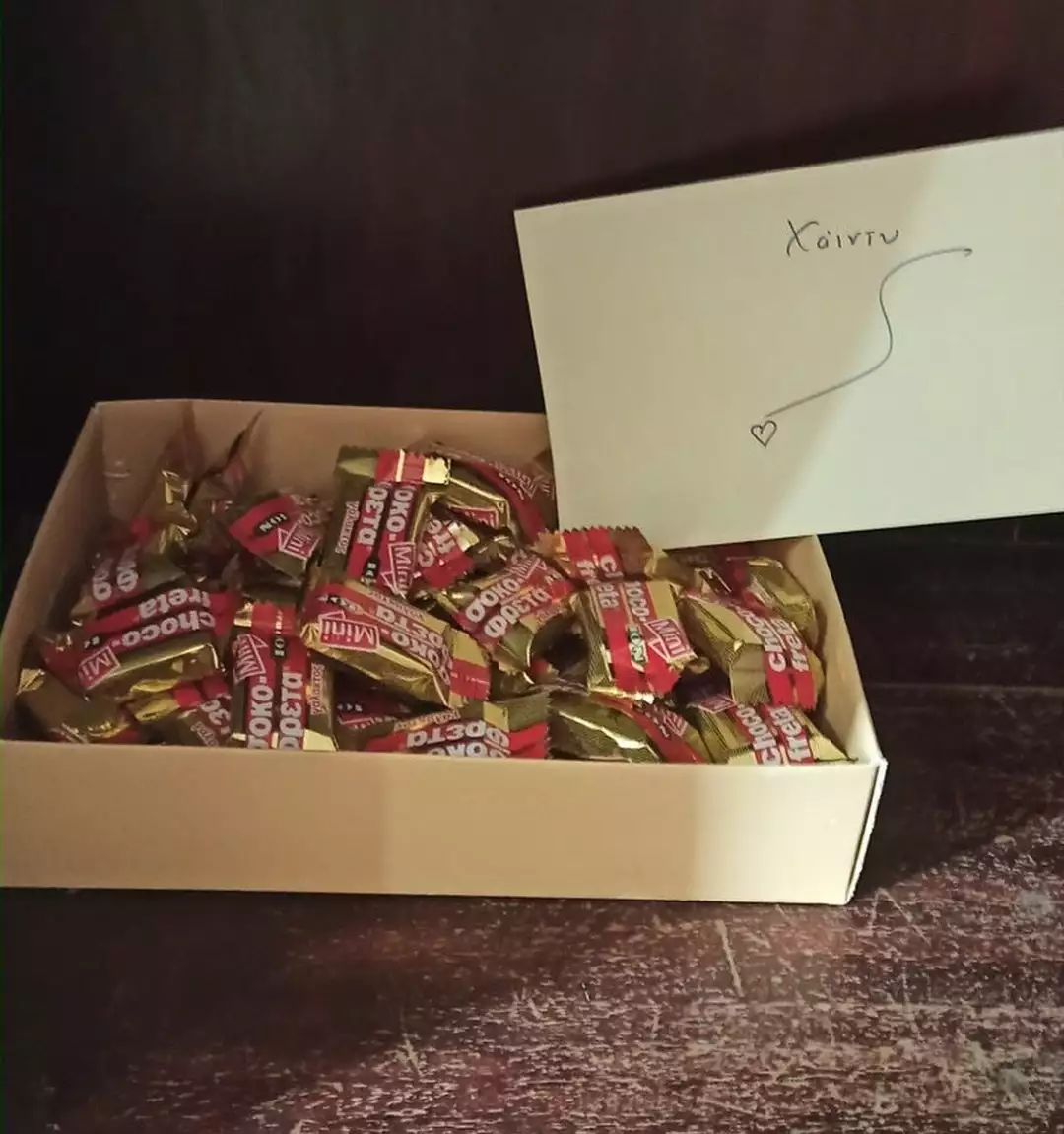 glyka mama xainty 2