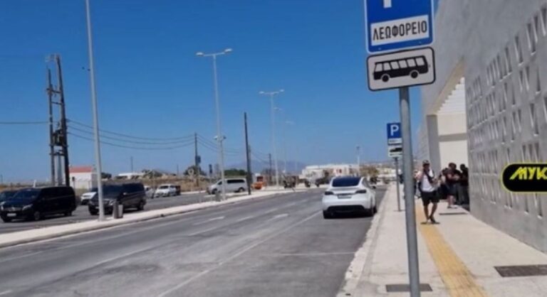 «Γονατίζει» η πτώση τουρισμού τη Μύκονο – Πρωτόγνωρη εικόνα Ιούλιο μήνα με άδειο αεροδρόμιο – «Γκρίνια» για τα διόδια