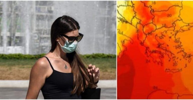 Καύσωνας Κλέων, έκτακτη ανανκοίνωση: Τι θα είναι κλειστό την Παρασκευή 14/7
