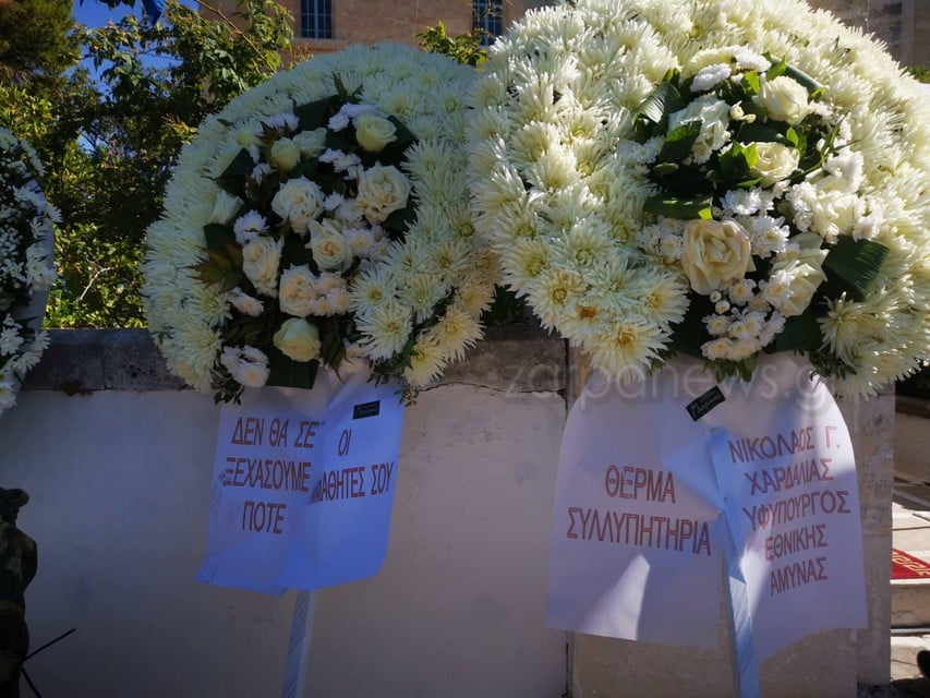 khdeia sminagos moulas16