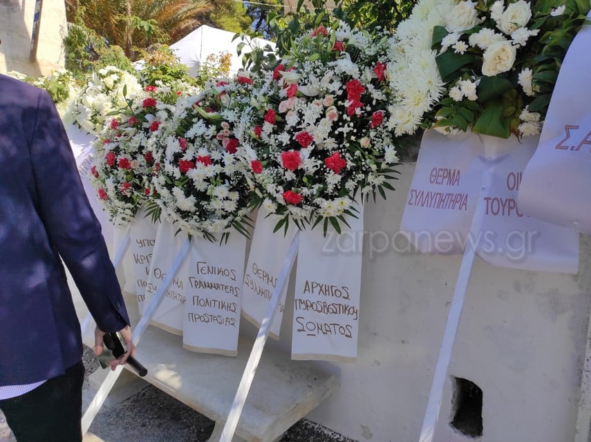 khdeia sminagos moulas7