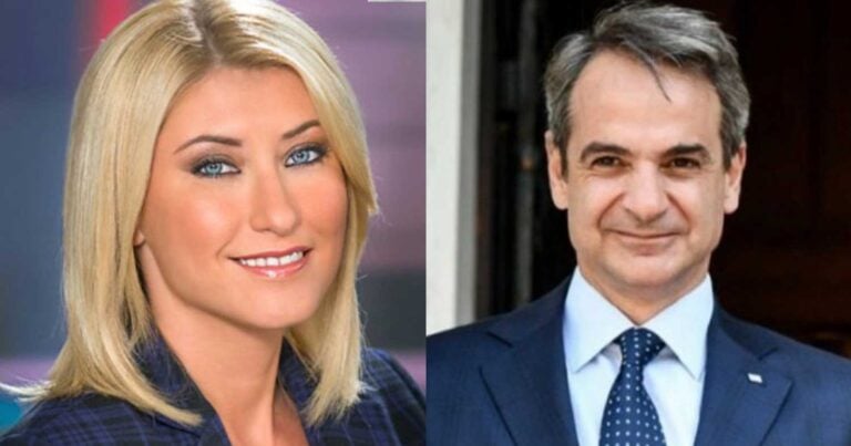Κουκλιά όλοι τους: Η φωτογραφία της Σίας Κοσιώνη με τον Κυριάκο Μητσοτάκη στο Μέγαρο Μαξίμου