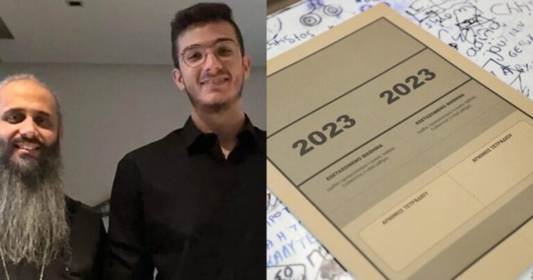 Με 0 ευρώ πέρασε στην Ιατρική: 17χρονος μαθητής της Ιεράς Μητρόπολης αρίστευσε στις Πανελλήνιες