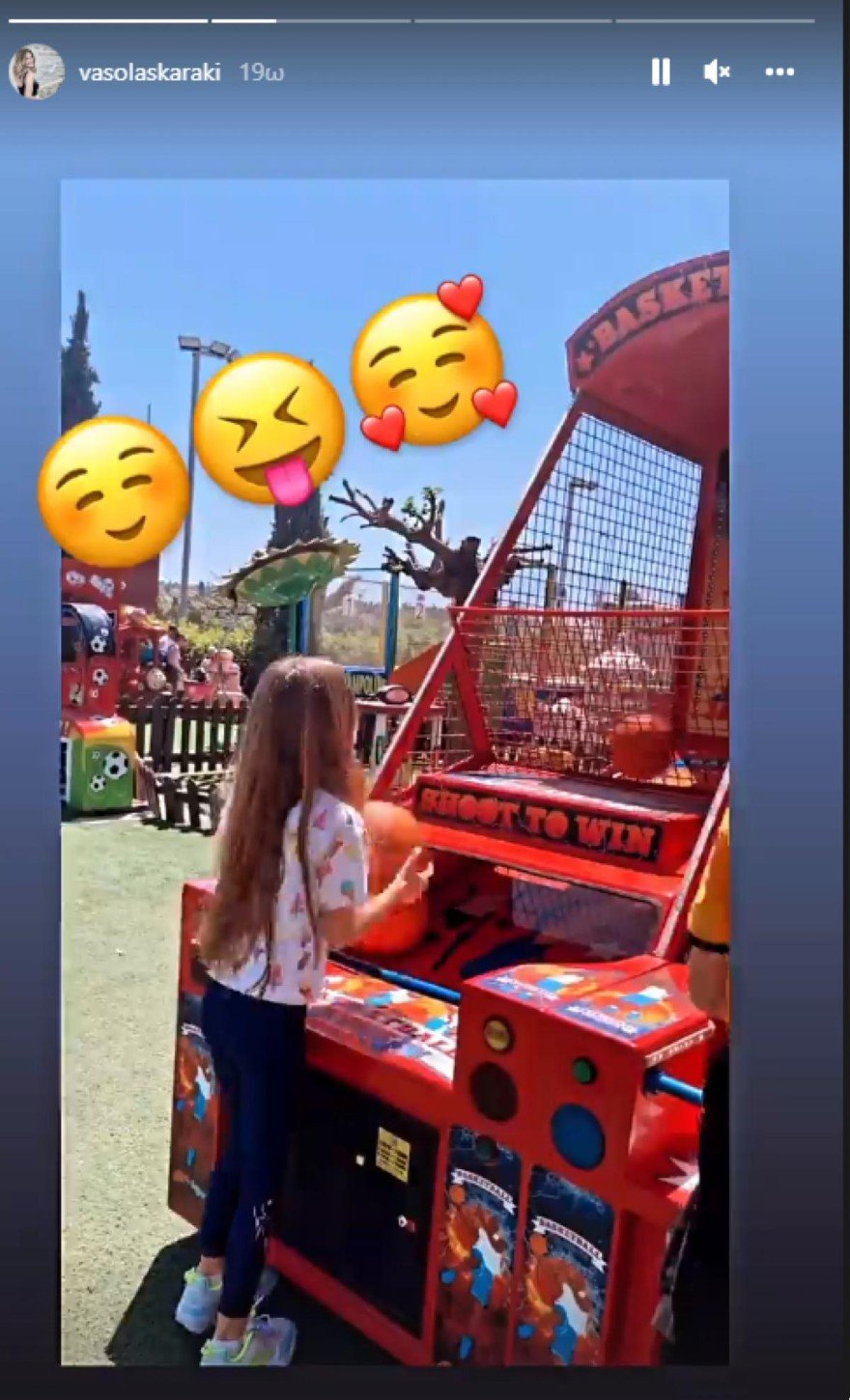 panypsili me xantho malli mechri tin mesi i kori tis laskaraki kai toy tsimitseli megalose kai einai koykla 1