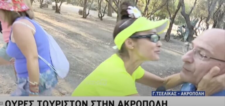 Γιώργος Τσελίκας – Απίθανη στιγμή με τουρίστρια να του δίνει φιλί και να της ζητά και δεύτερο: «Μόνο με την άδεια του άντρα μου»