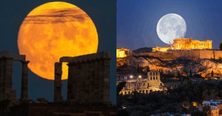 Σπάνιο φαινόμενο τον Αύγουστο – Δύο υπερπανσέληνοι που δεν θα ξαναεμφανιστούν για τουλάχιστον 14 χρόνια