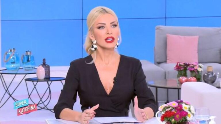 Τέλος από τη «Super Κατερίνα» – Ο συνεργάτης της Κατερίνας Καινούργιου που ανακοίνωσε επίσημα την αποχώρησή του