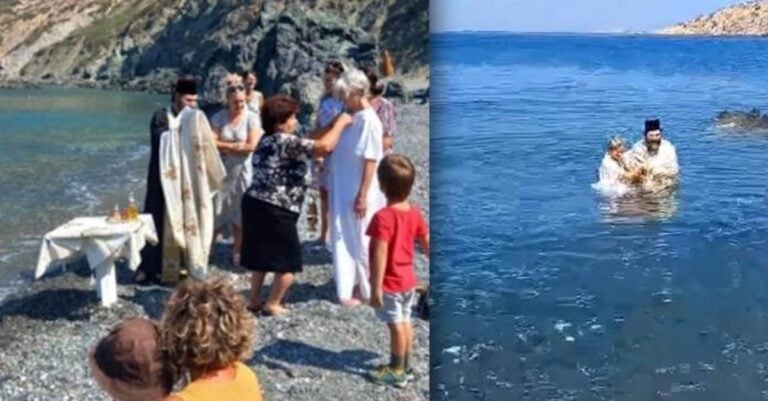 Συγκίνηση στη Τέλενδο: Γαλλίδα τουρίστρια πήγε στο νησί για διακοπές και βαπτίστηκε Χριστιανή
