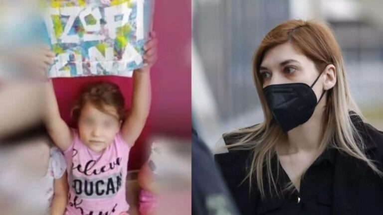 Τελείωσαν όλα: Αυτό είναι το υπερηχογράφημα της καρδιάς της Τζωρτζίνας μετά την πρώτη ανακοπή – «Φυσιολογική και υγιέστατη»