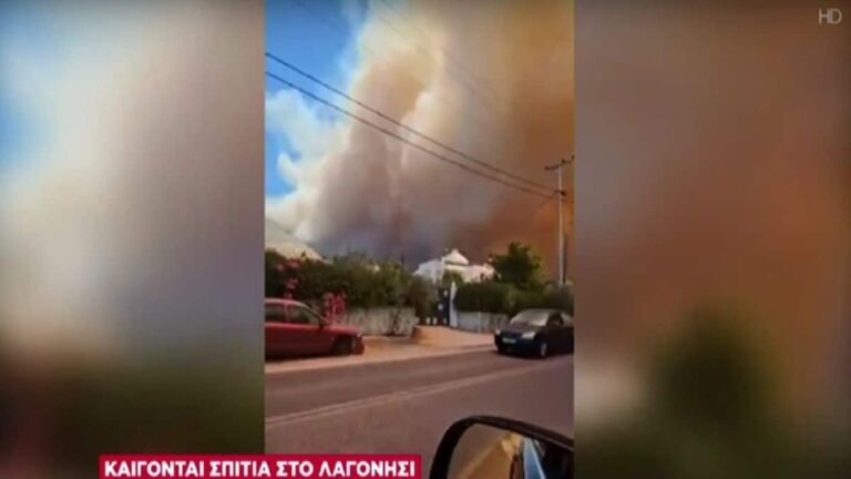 «Θα ζήσουμε δεύτερο Μάτι» – Συγκλονίζει κάτοικος για την φωτιά στο Λαγονήσι