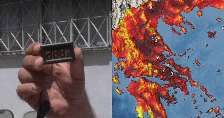 «Ψήνεται» η Λάρισα: Το θερμόμετρο έδειξε 56 βαθμούς και υπό σκιά 44