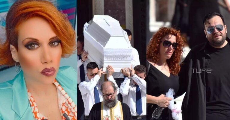 Θλίψη στην κηδεία της Τζίνα Ντρούλις: Συντετριμμένος ο αδελφός της, Φίλιππος Καμπούρης