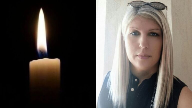 Θρήνος στα Τρίκαλα: «Έφυγε» πρόωρα από τη ζωή η Σμαραγδή Καλογήρου – Αφήνει πίσω της 2 παιδιά