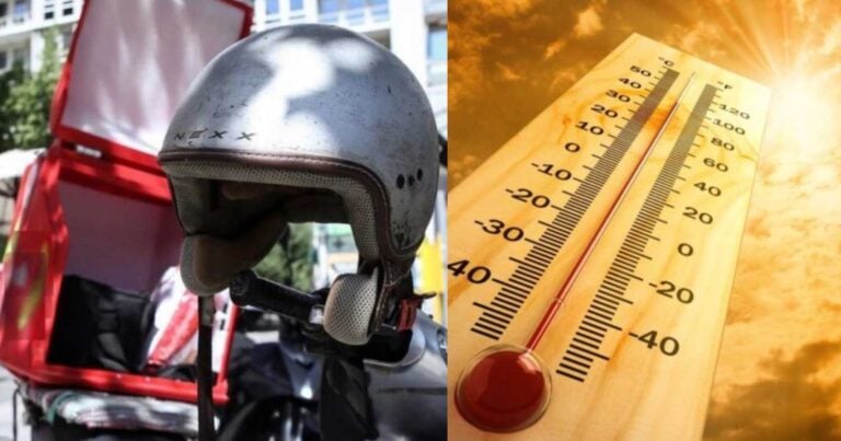 Καύσωνας: Ποιες οι ώρες χωρίς ντελίβερι σήμερα – Αναβολή και των εξετάσεων οδήγησης