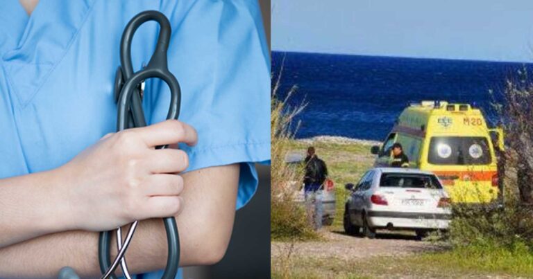 Νοσηλευτής «φύλακας άγγελος»: Επανέφερε στη ζωή γυναίκα που ανασύρθηκε από τη θάλασσα χωρίς τις αισθήσεις της