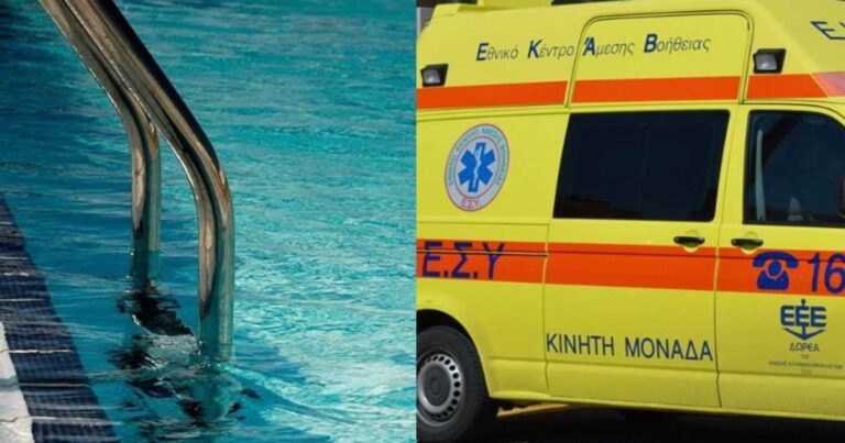 Τραγωδία στη Νέα Μάκρη: 10χρονο παιδί πνίγηκε σε πισίνα ξενοδοχείου