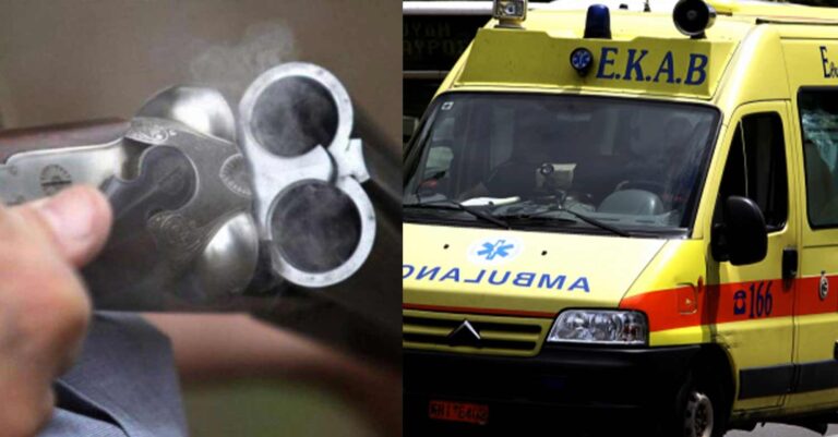 Νέα γυναικοκτονία σοκ: 88χρονος σκóτωσε με καραμπίνα την 84χρονη σύζυγό του