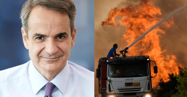 Μητσοτάκης: «Ευχαριστώ στις χώρες που βοήθησαν στην κατάσβεση των πυρκαγιών»