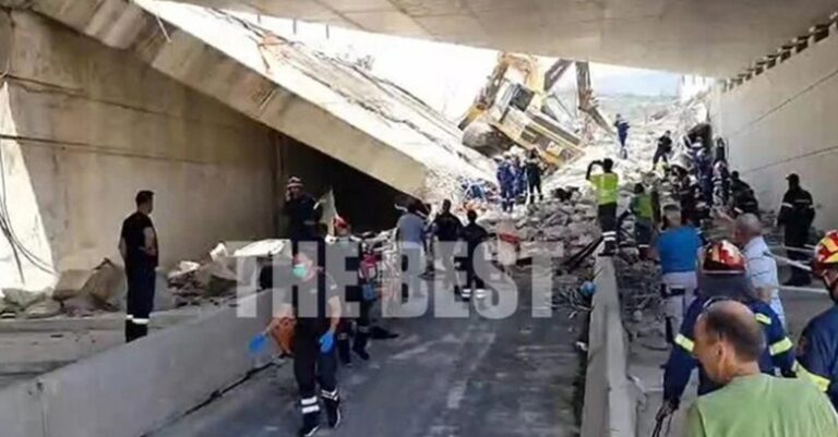Κατέρρευσε γέφυρα στην Πάτρα – Δυο νεκροί, ένας τραυματίας – Αρκετοί οι εγκλωβισμένοι