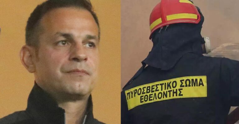 Παράδειγμα προς μίμηση: Ο Ντέμης Νικολαΐδης έγινε εθελοντής πυροσβέστης