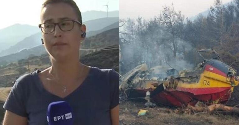 «Λύγισε» η δημοσιογράφος της ΕΡΤ Ελένη Μπουγά με την πτώση καναντέρ – «Δεν πιστεύαμε αυτό που βλέπαμε»