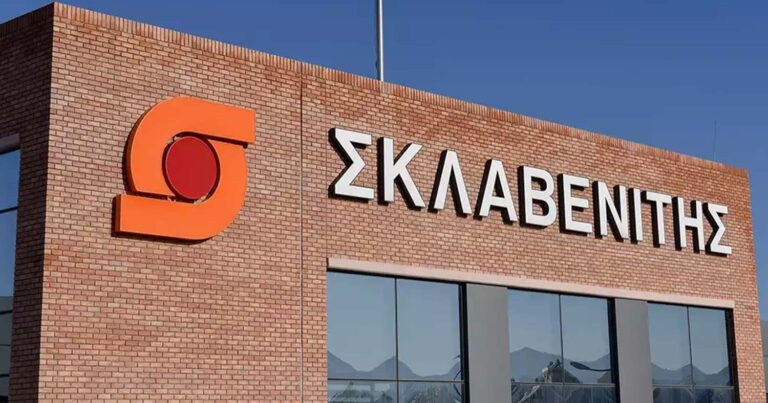 Πρόστιμο στον Σκλαβενίτη για υπολείμματα κιμά στη μηχανή και… απουσία τιμής στο ράφι