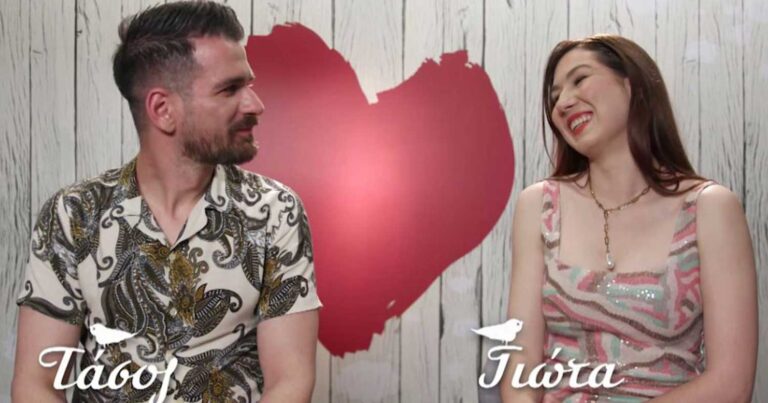 First Dates: «Το δυνατό μου σημείο είναι ο πωπός μου» – Η 30χρονη Γιώτα έβαλε «φωτιά» με το σχόλιο της