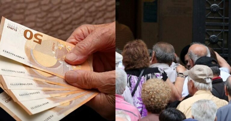 Πληρωμή συντάξεων: Oι ημερομηνίες πληρωμής για τον μήνα Αύγουστο