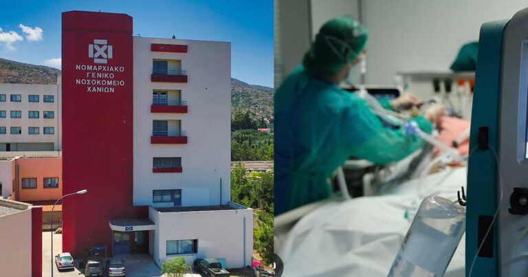 Τραγωδία για νεαρή μητέρα: Πέθανε αμέσως μετά τη γέννα – ΕΔΕ στο νοσοκομείο