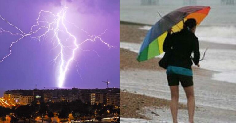 Τρελό… καλοκάιρι: Μετά τον καύσωνα έρχονται βροχές με δυνατούς ανέμους – Nέο έκτακτο δελτίο από την ΕΜΥ