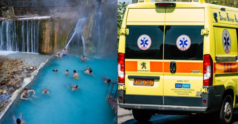 Βγήκε από την πισίνα και κατέρρευσε: Νεκρός ξαφνικά 50χρονος στα Λουτρά Πόζαρ