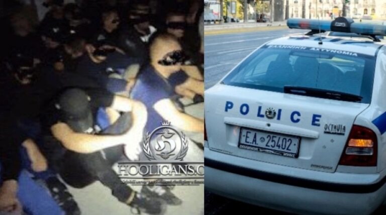 «Ταμπουρωμένοι» με μαχαίρια σε κεντρικό ξενοδοχείο οι Κροάτες οπαδοί: Τους έχει περικυκλώσει η αστυνομία