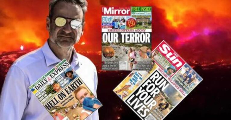 Έξω… δεν πάμε καλά: Όλος ο κόσμος μιλάει για τις εκκενώσεις στη Ρόδο