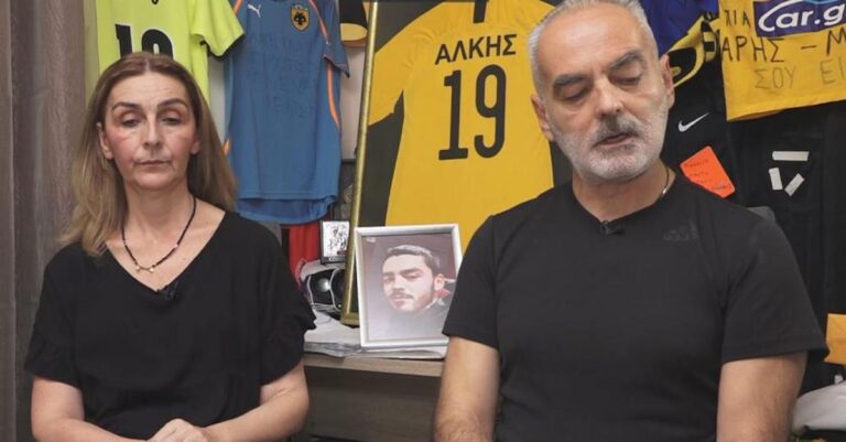 Άλκης Καμπανός: «Αν ζητήσουν συγγνώμη στο μνήμα του, θα τη δεχθεί», λένε οι γονείς του